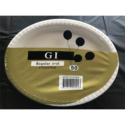 Regular Oval Plates 50PK